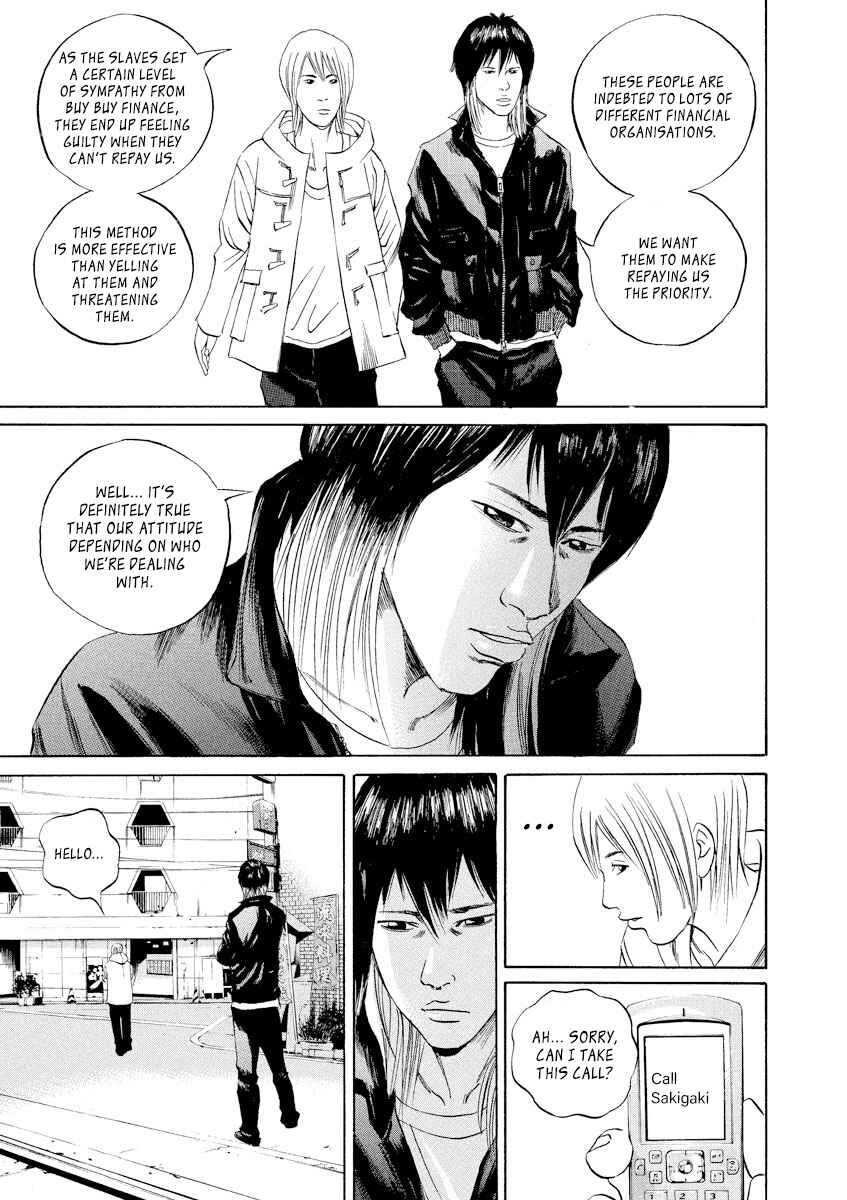Page 15 Chapter 55 Yamikin Ushijima-kun