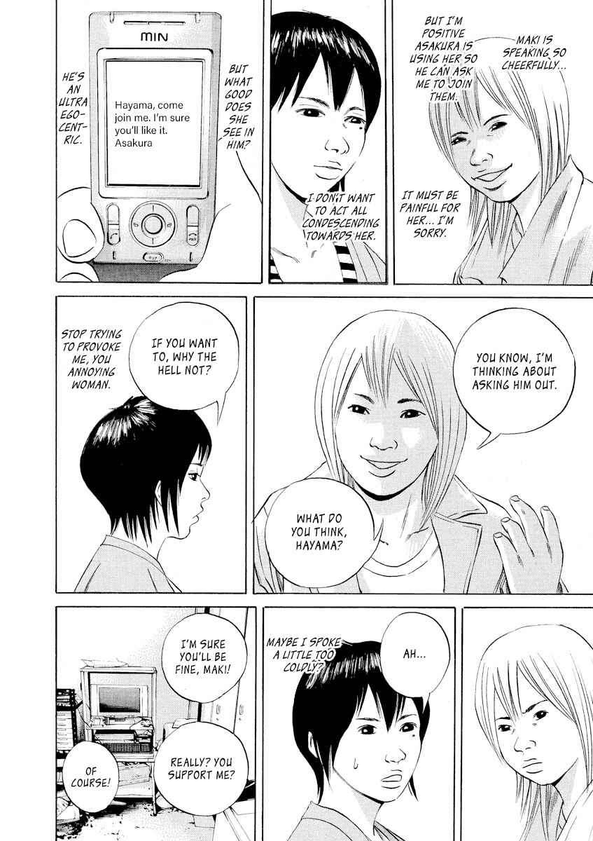 Page 6 Chapter 55 Yamikin Ushijima-kun
