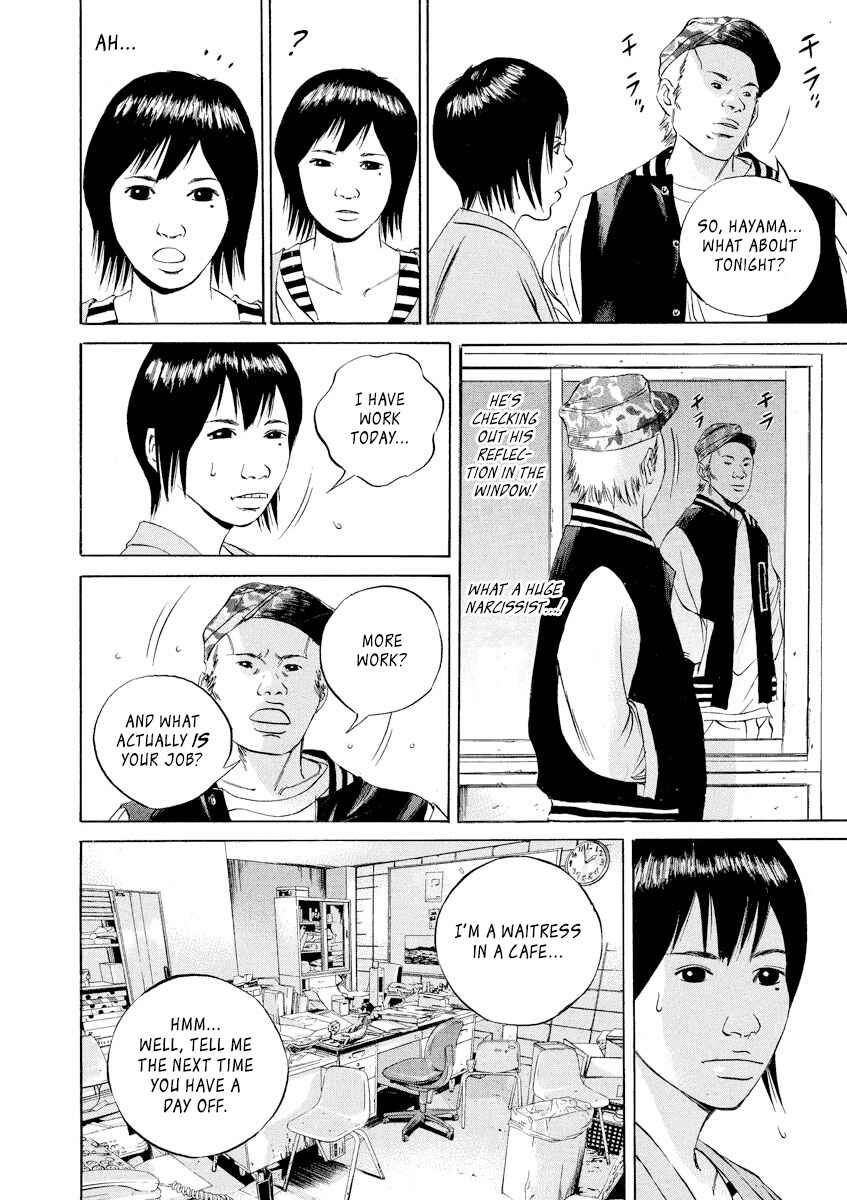 Page 8 Chapter 55 Yamikin Ushijima-kun