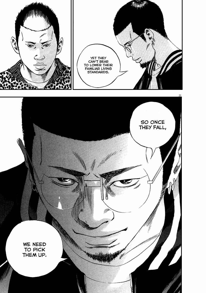 Page 21 Chapter 42 Yamikin Ushijima-kun