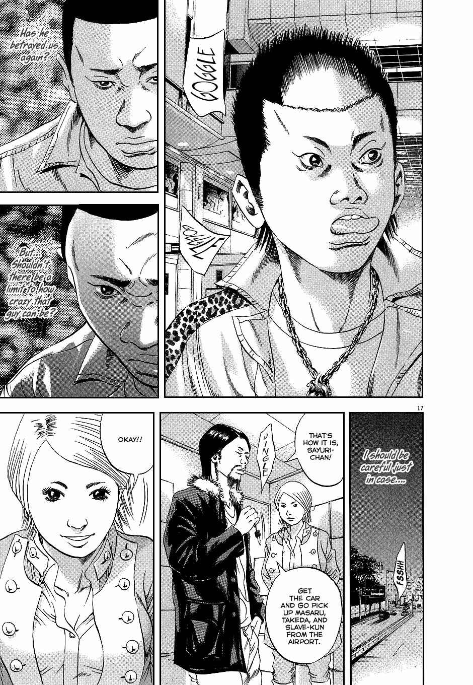 Page 18 Chapter 34 Yamikin Ushijima-kun