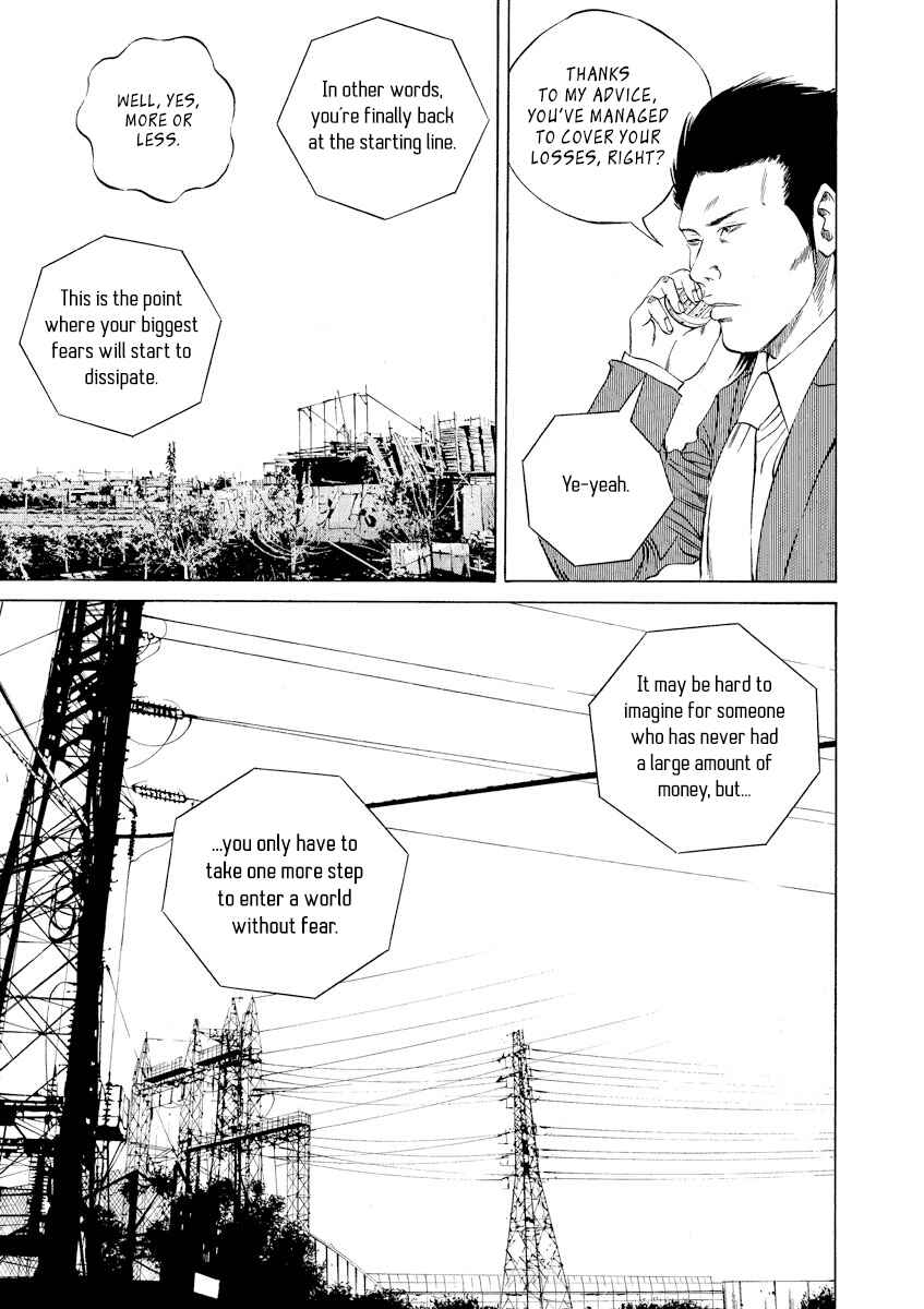 Page 10 Chapter 73 Yamikin Ushijima-kun