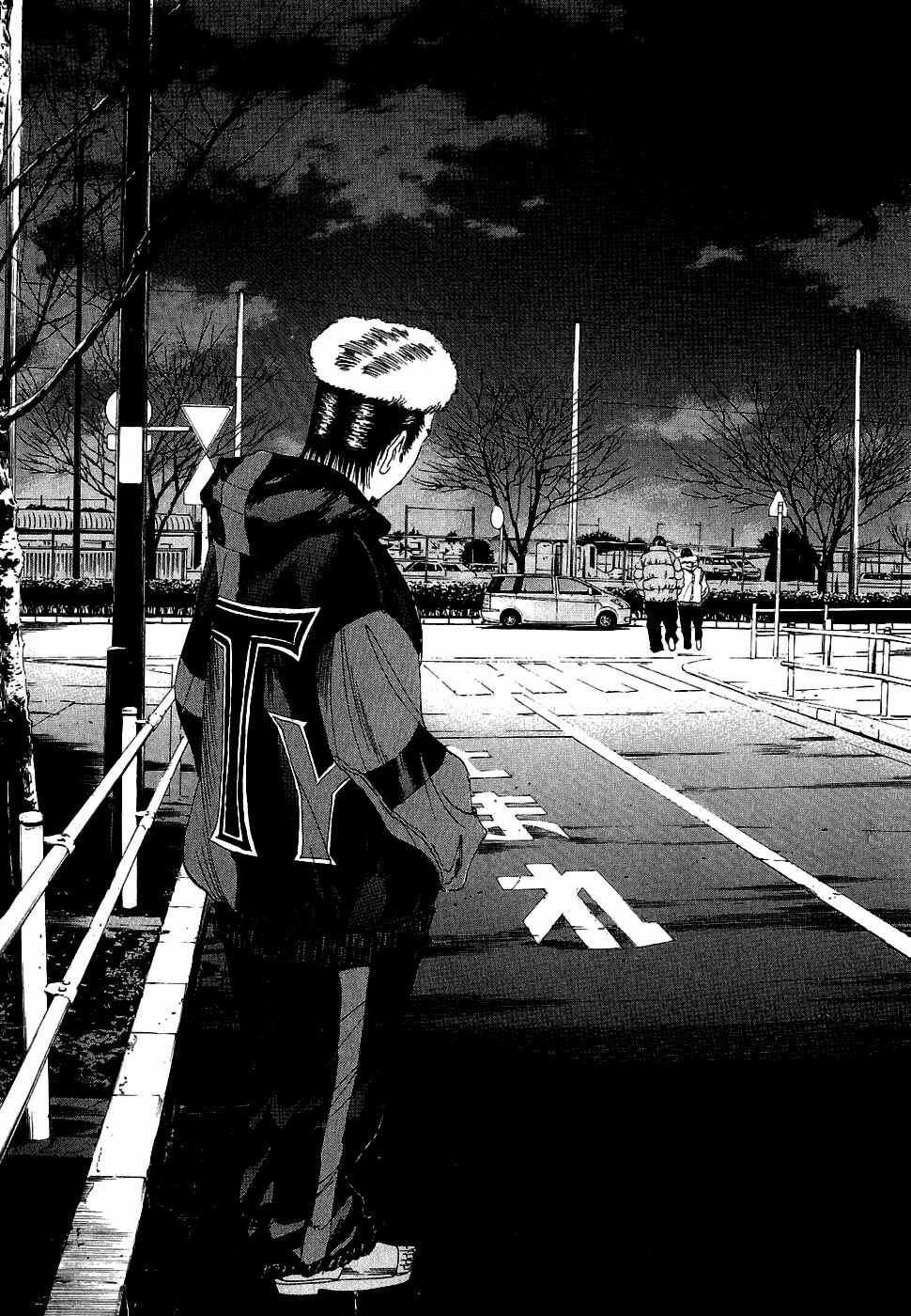 Page 13 Chapter 16 Yamikin Ushijima-kun