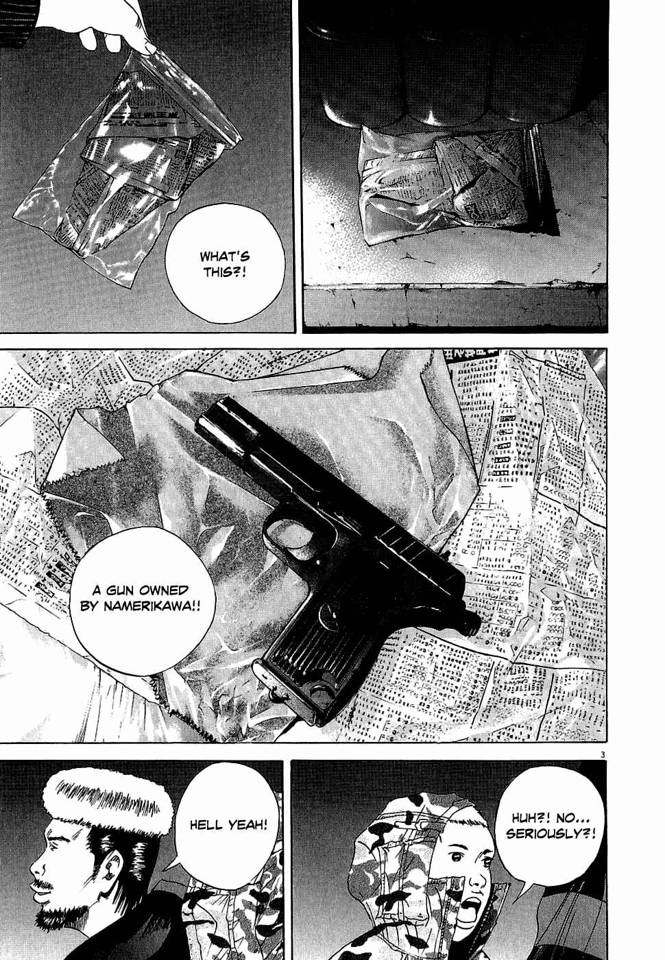 Page 3 Chapter 16 Yamikin Ushijima-kun