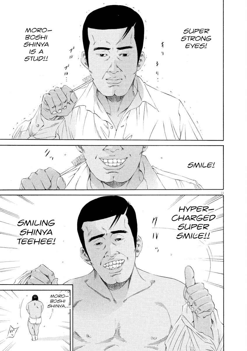 Page 11 Chapter 139 Yamikin Ushijima-kun