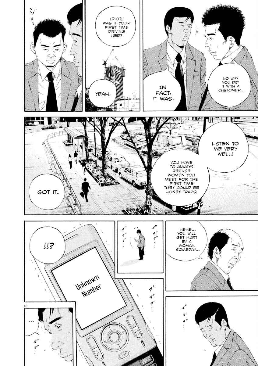Page 18 Chapter 139 Yamikin Ushijima-kun