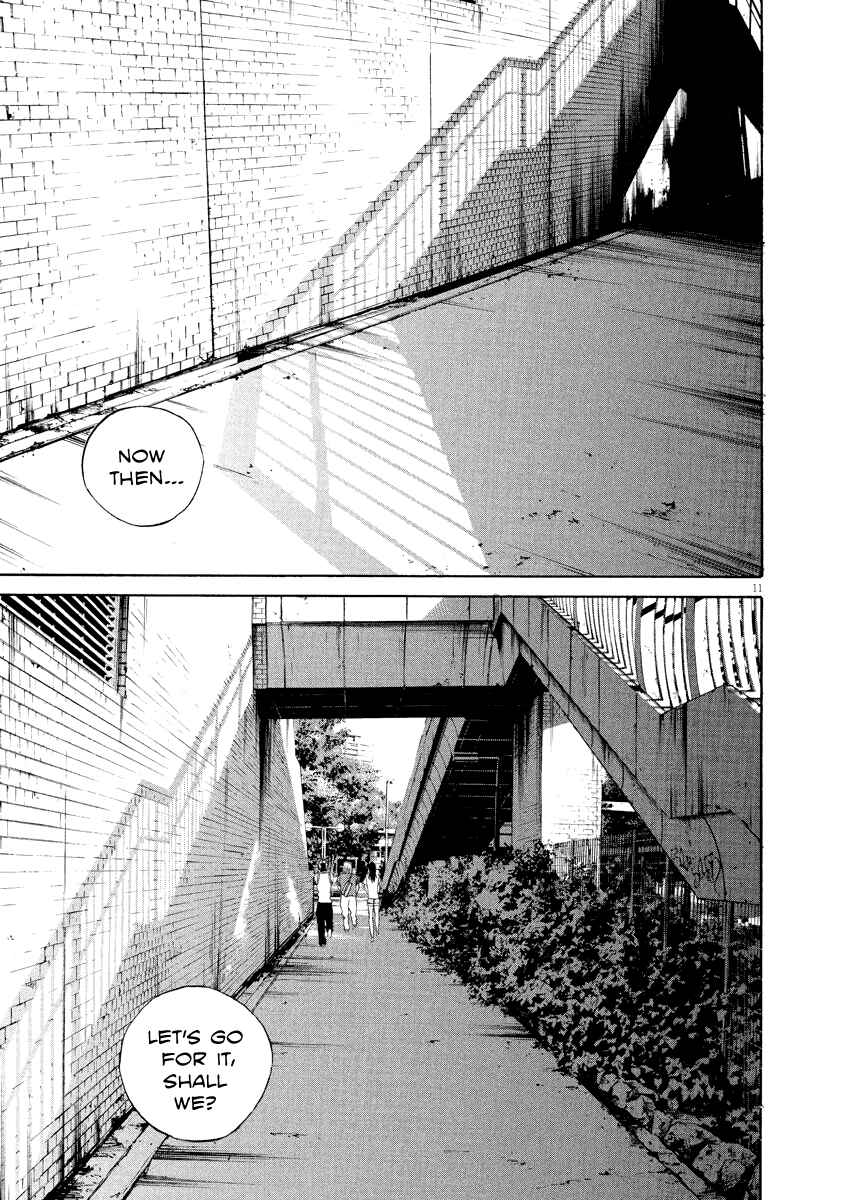 Page 11 Chapter 130 Yamikin Ushijima-kun