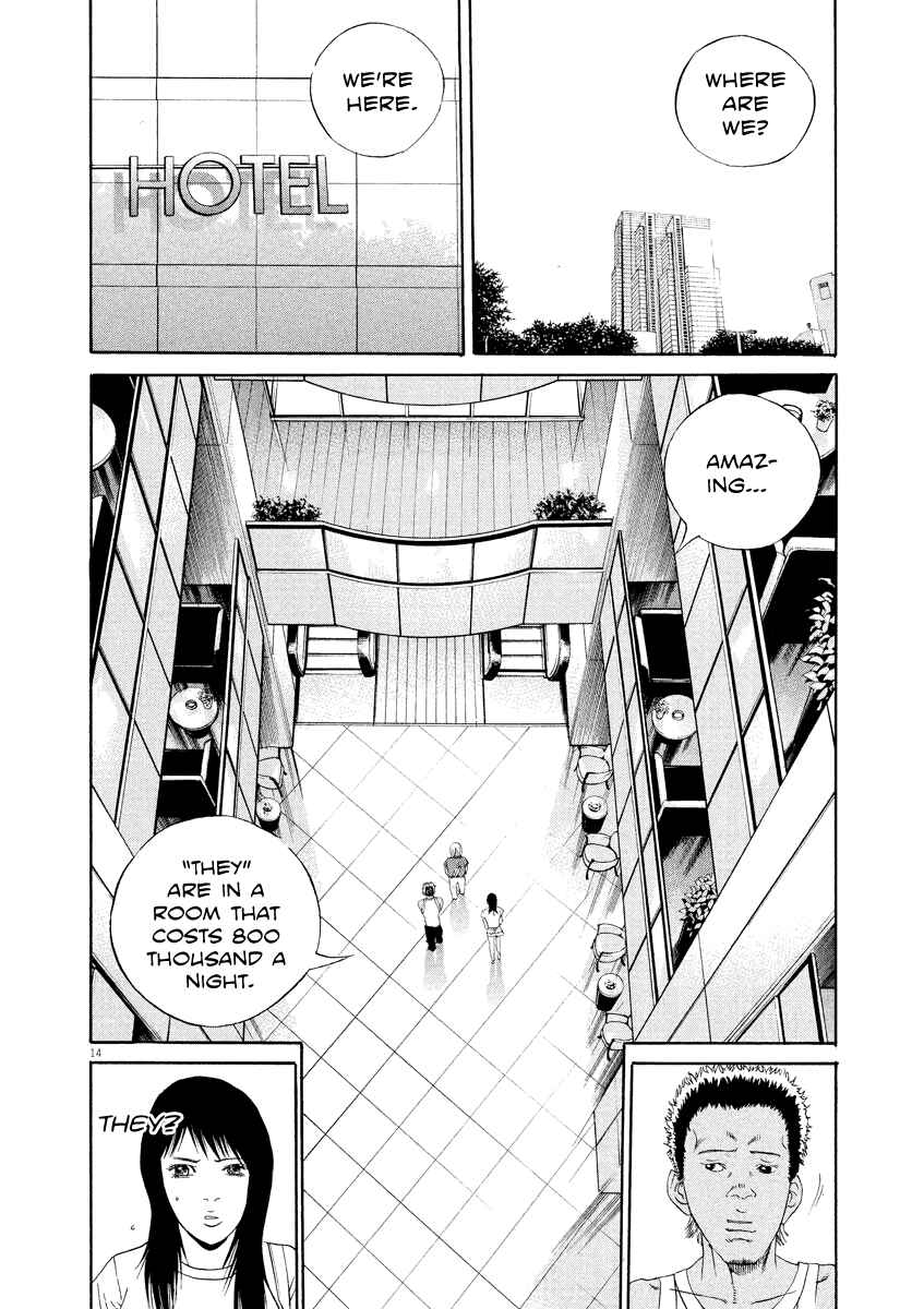 Page 14 Chapter 130 Yamikin Ushijima-kun