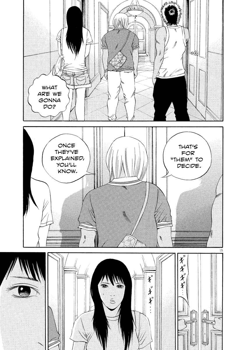 Page 15 Chapter 130 Yamikin Ushijima-kun