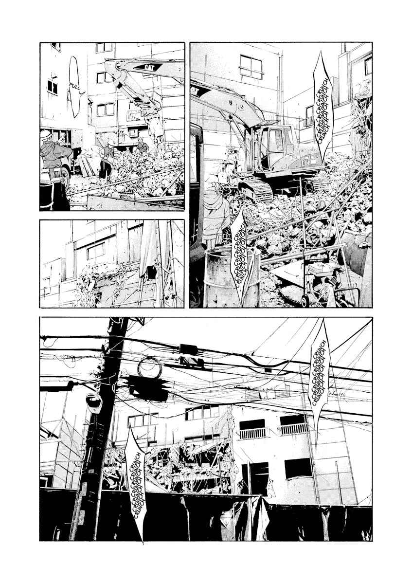 Page 11 Chapter 66 Yamikin Ushijima-kun