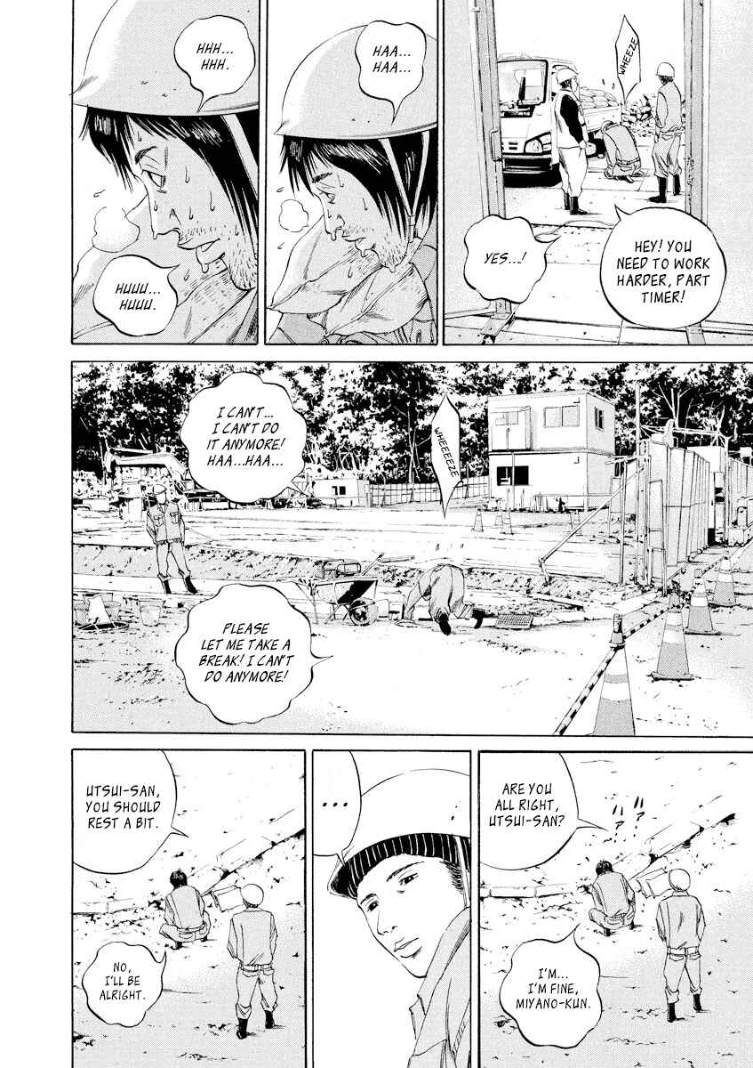 Page 13 Chapter 66 Yamikin Ushijima-kun