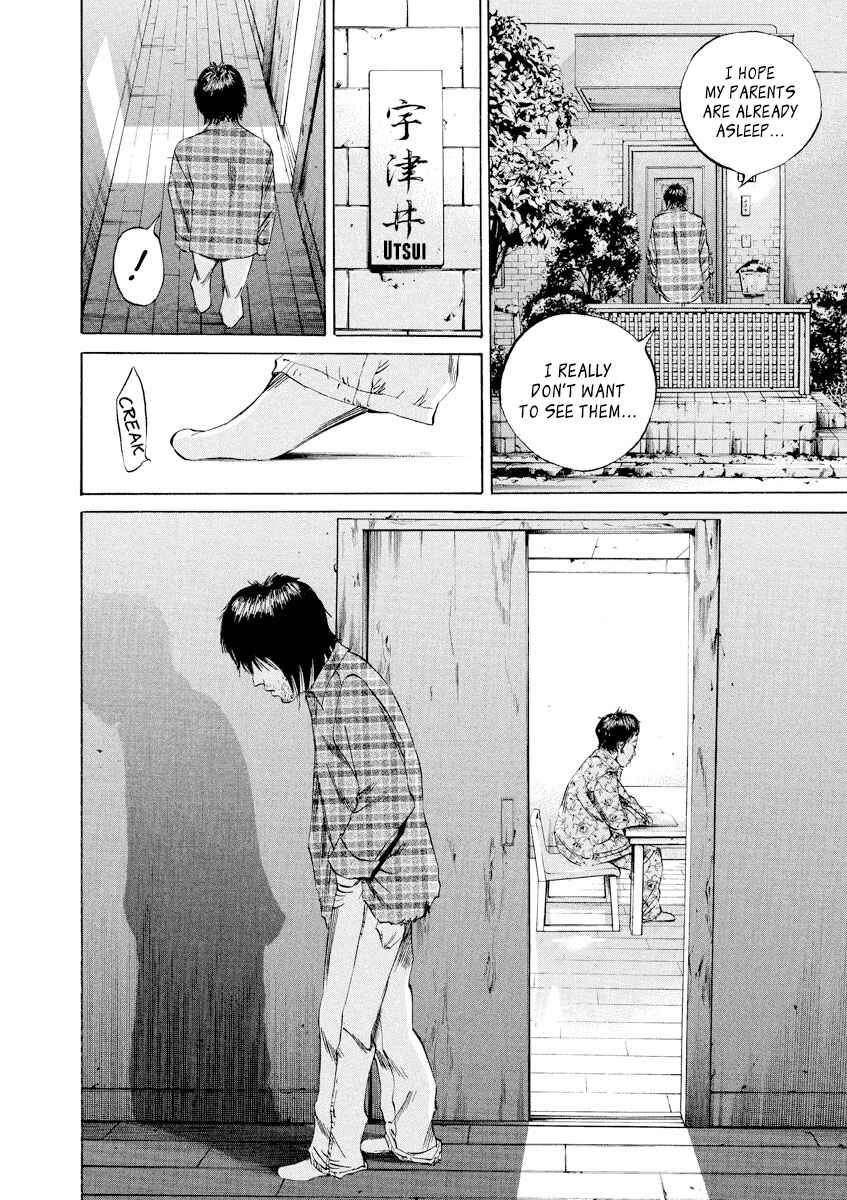 Page 7 Chapter 66 Yamikin Ushijima-kun