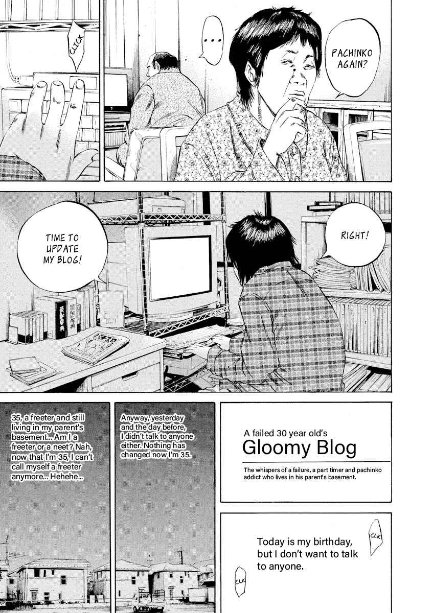 Page 8 Chapter 66 Yamikin Ushijima-kun