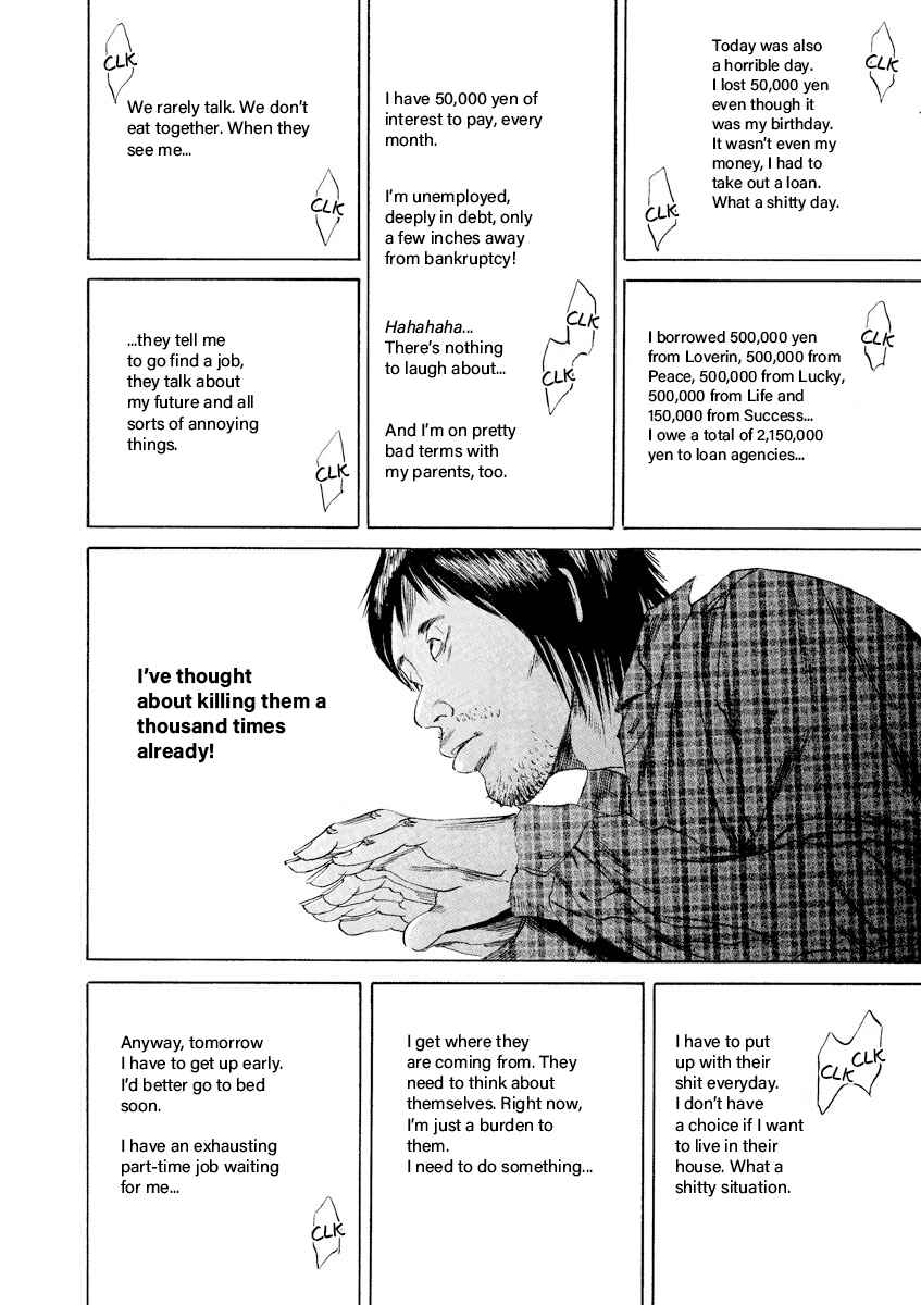 Page 9 Chapter 66 Yamikin Ushijima-kun