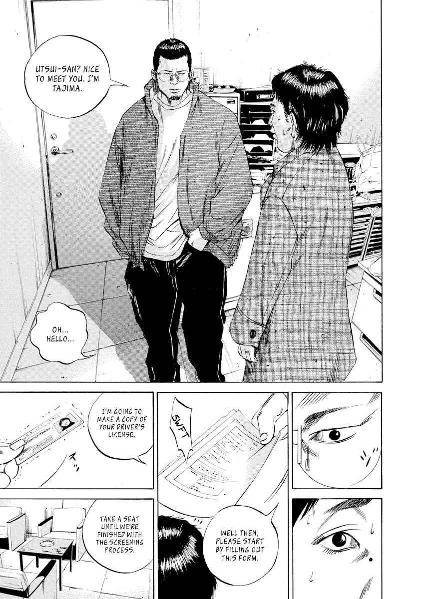 Page 13 Chapter 67 Yamikin Ushijima-kun