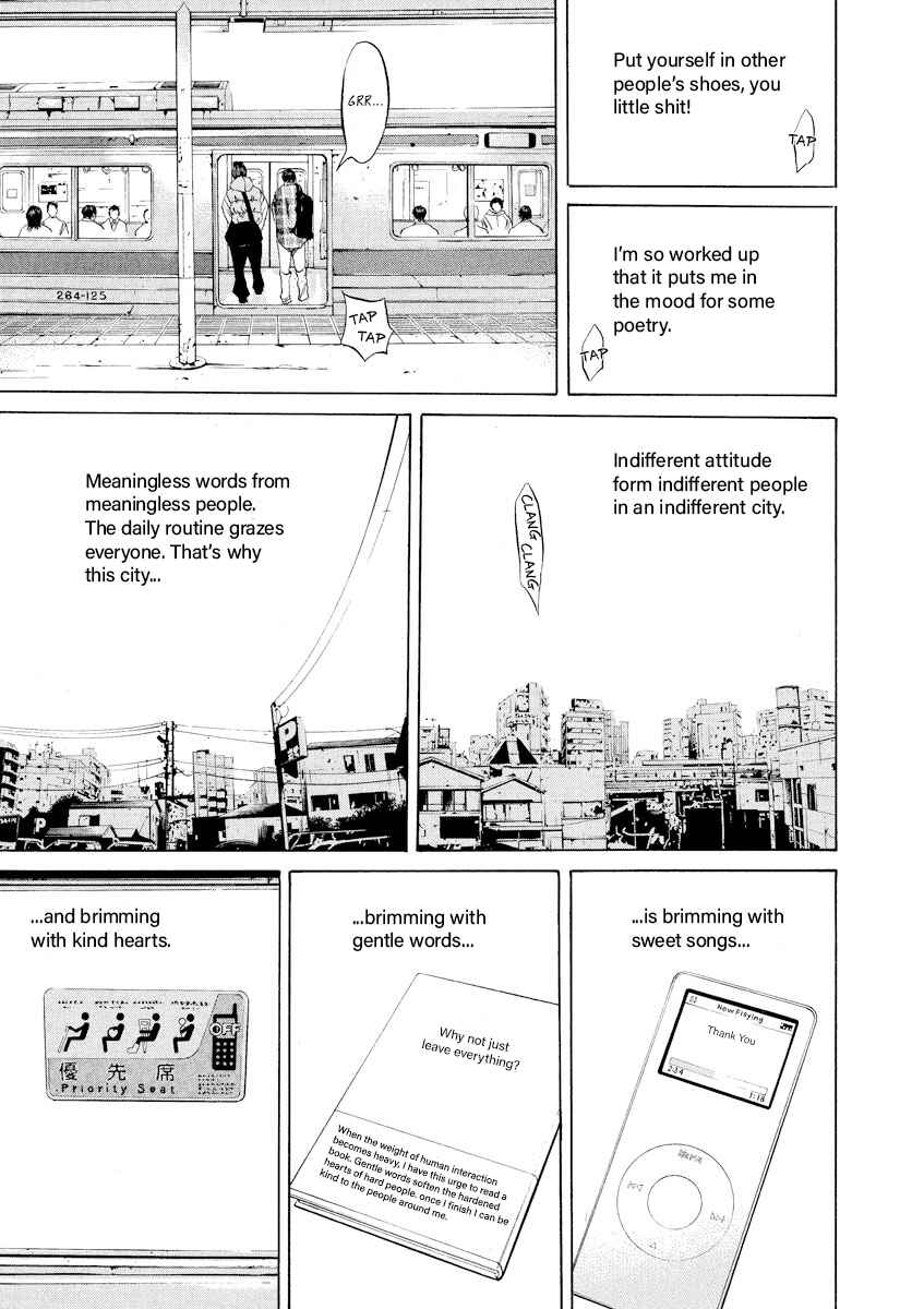 Page 9 Chapter 67 Yamikin Ushijima-kun