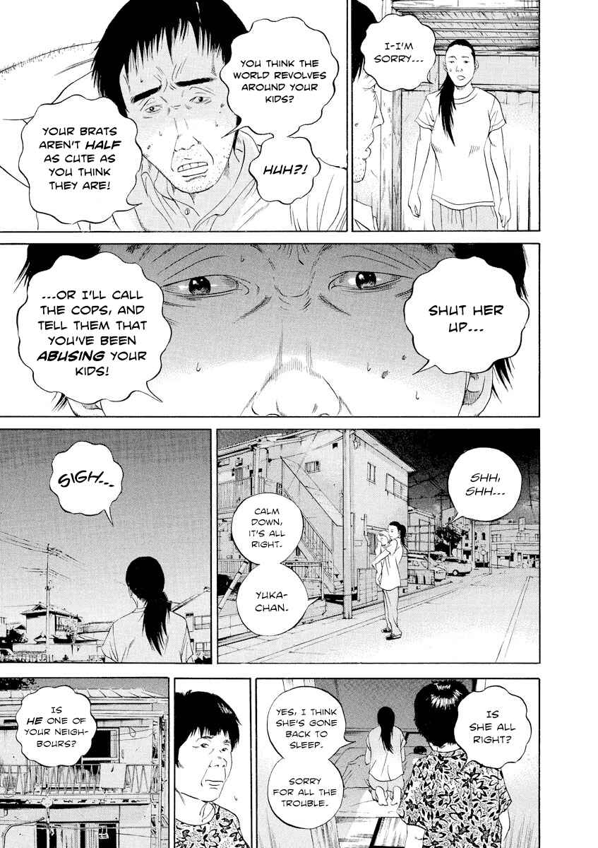 Page 10 Chapter 100 Yamikin Ushijima-kun