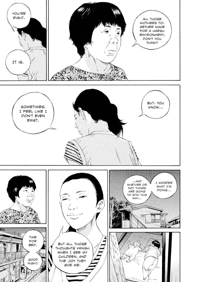 Page 8 Chapter 100 Yamikin Ushijima-kun
