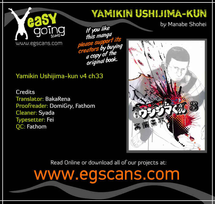 Page 1 Chapter 33 Yamikin Ushijima-kun
