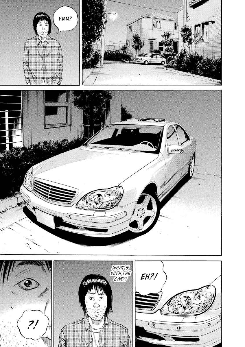 Page 11 Chapter 78 Yamikin Ushijima-kun