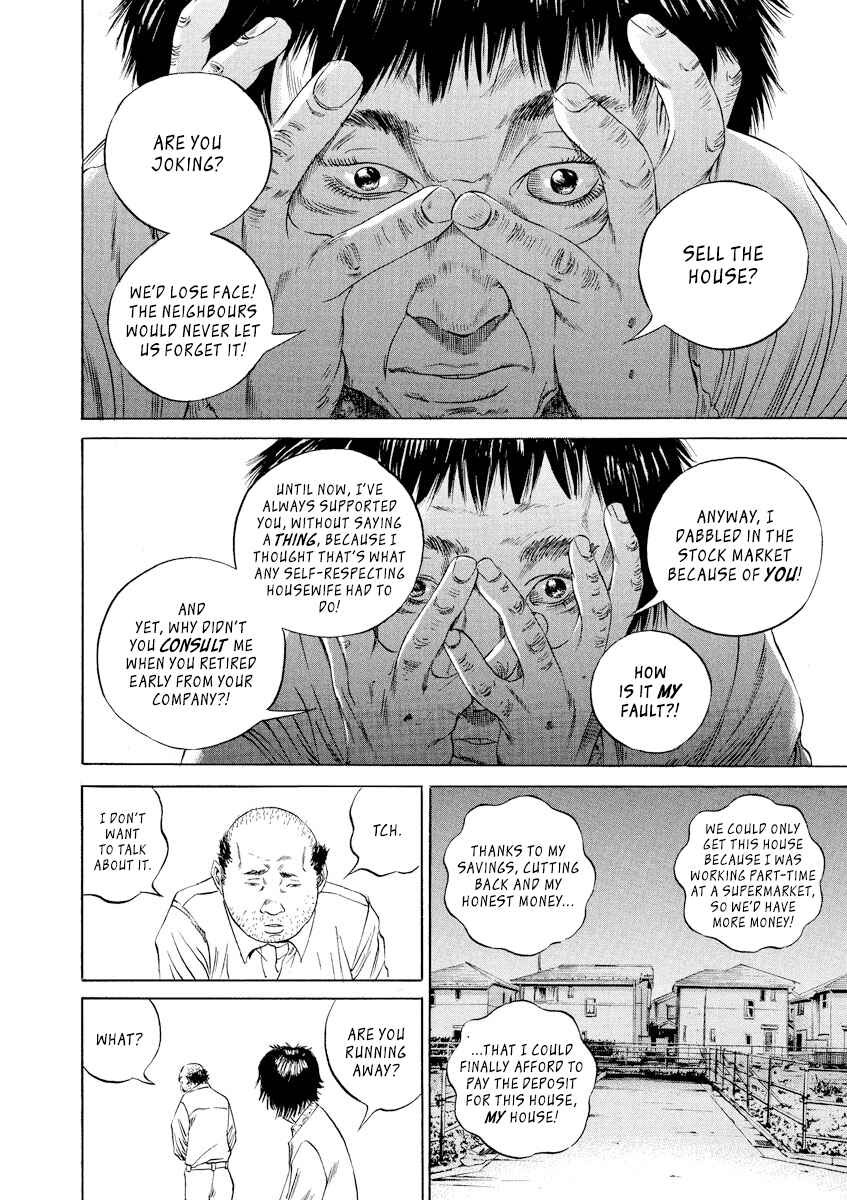Page 16 Chapter 78 Yamikin Ushijima-kun