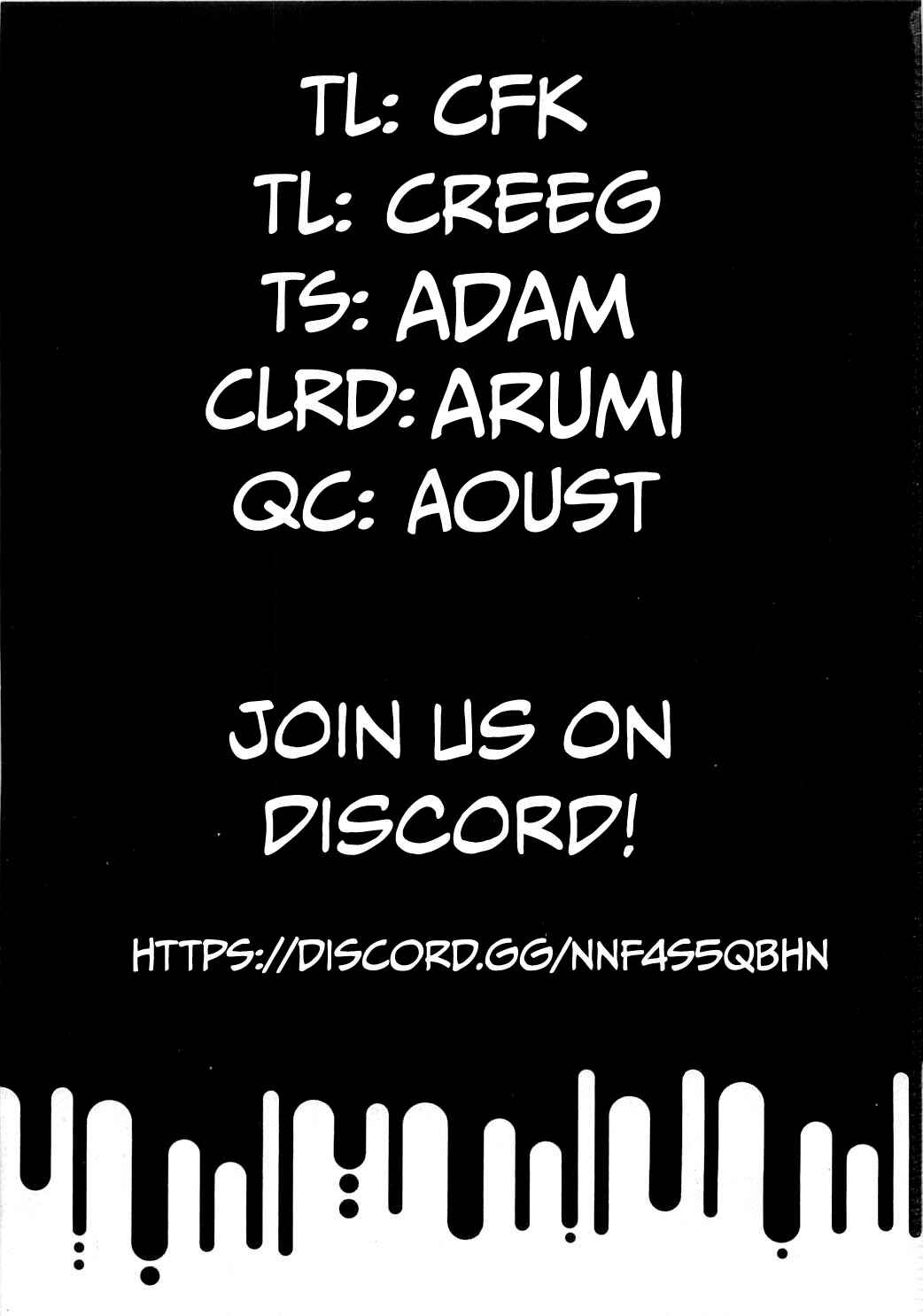 Page 19 Chapter 142 Yamikin Ushijima-kun