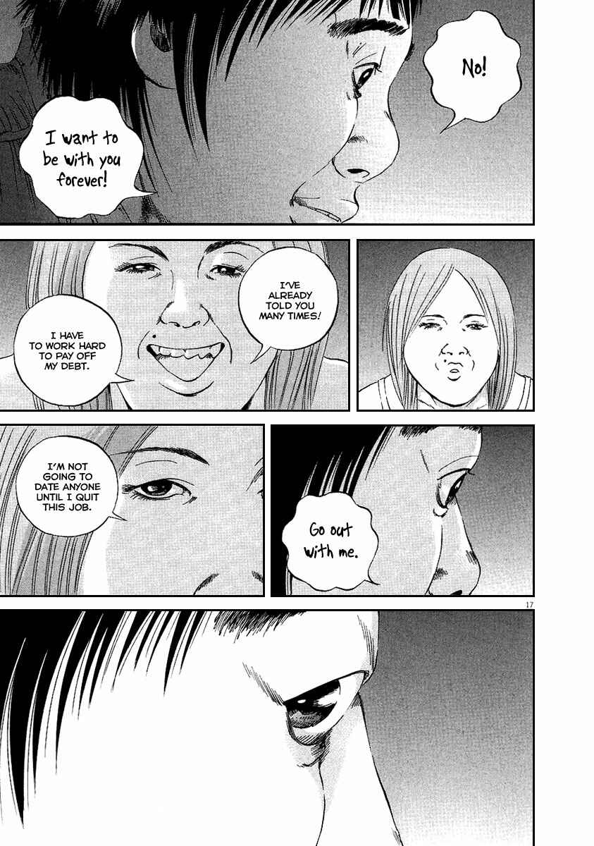Page 18 Chapter 44 Yamikin Ushijima-kun
