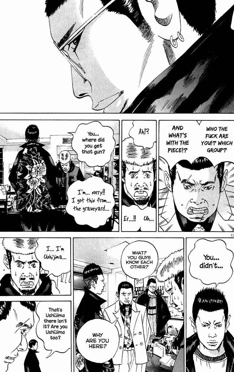 Page 12 Chapter 22 Yamikin Ushijima-kun