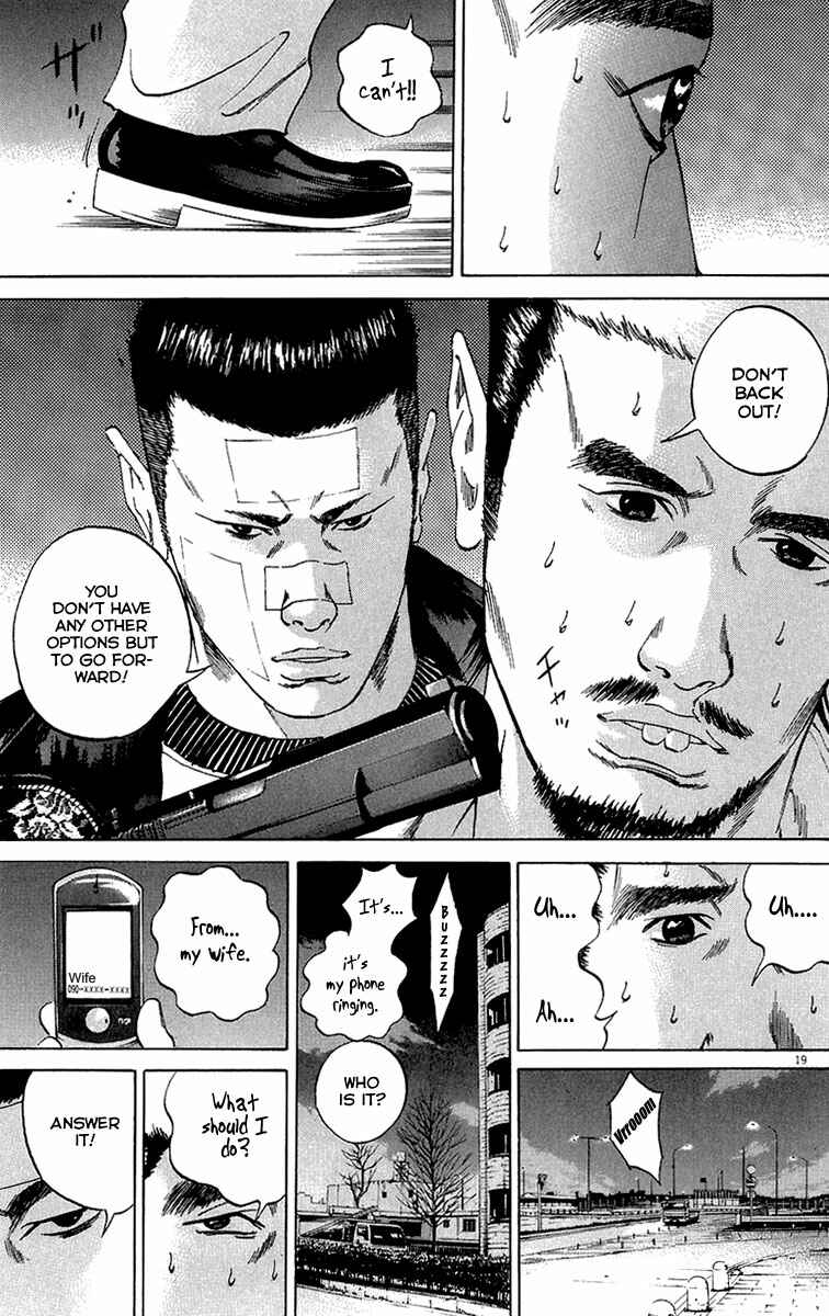 Page 20 Chapter 22 Yamikin Ushijima-kun