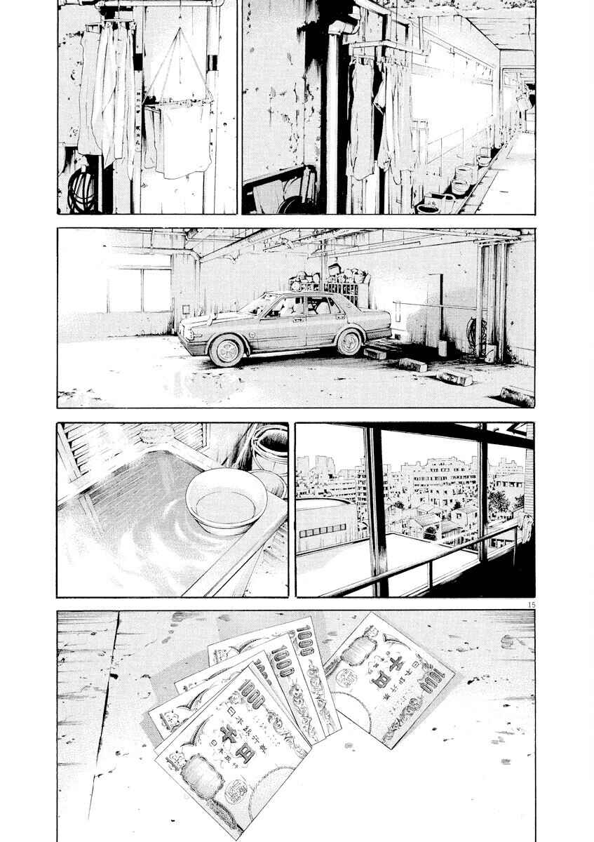 Page 15 Chapter 136 Yamikin Ushijima-kun