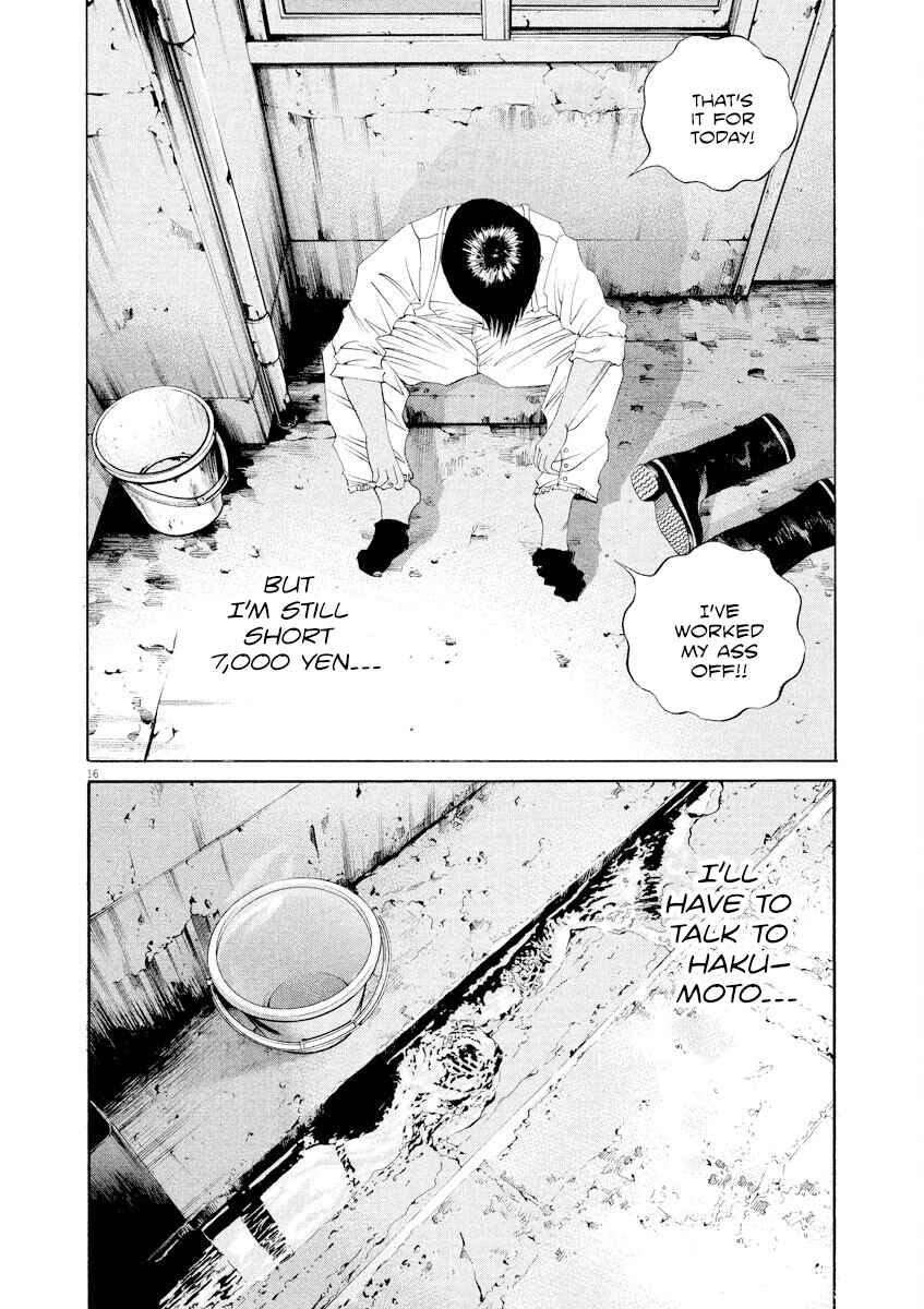 Page 16 Chapter 136 Yamikin Ushijima-kun