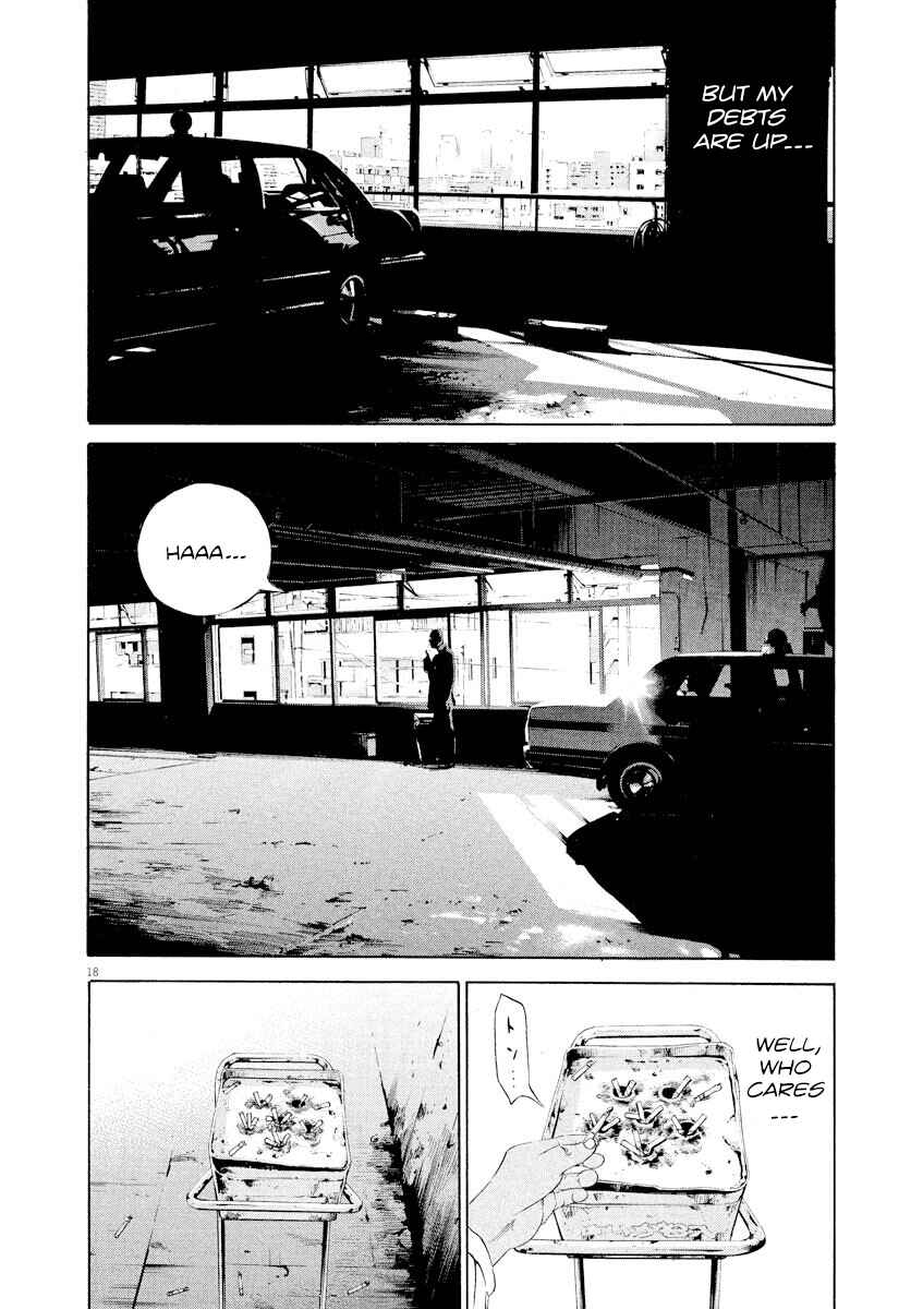 Page 18 Chapter 136 Yamikin Ushijima-kun