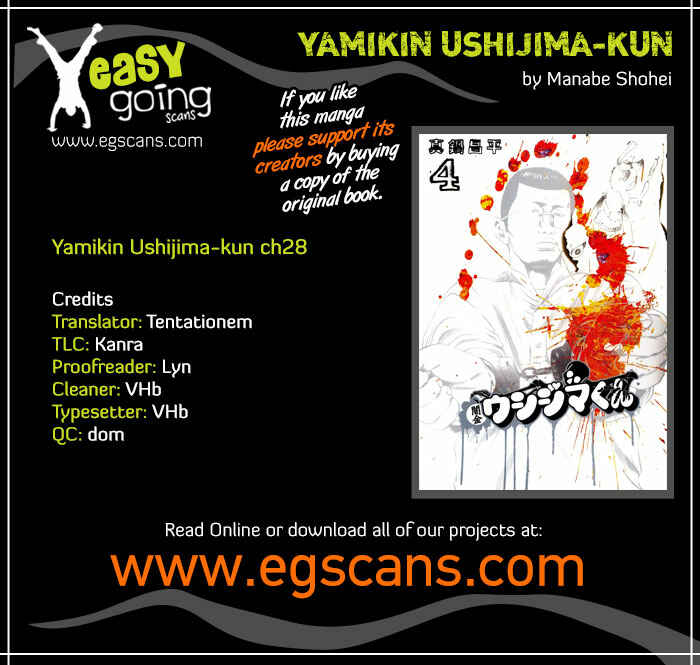 Page 1 Chapter 28 Yamikin Ushijima-kun