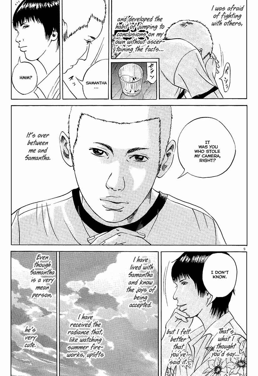 Page 10 Chapter 28 Yamikin Ushijima-kun