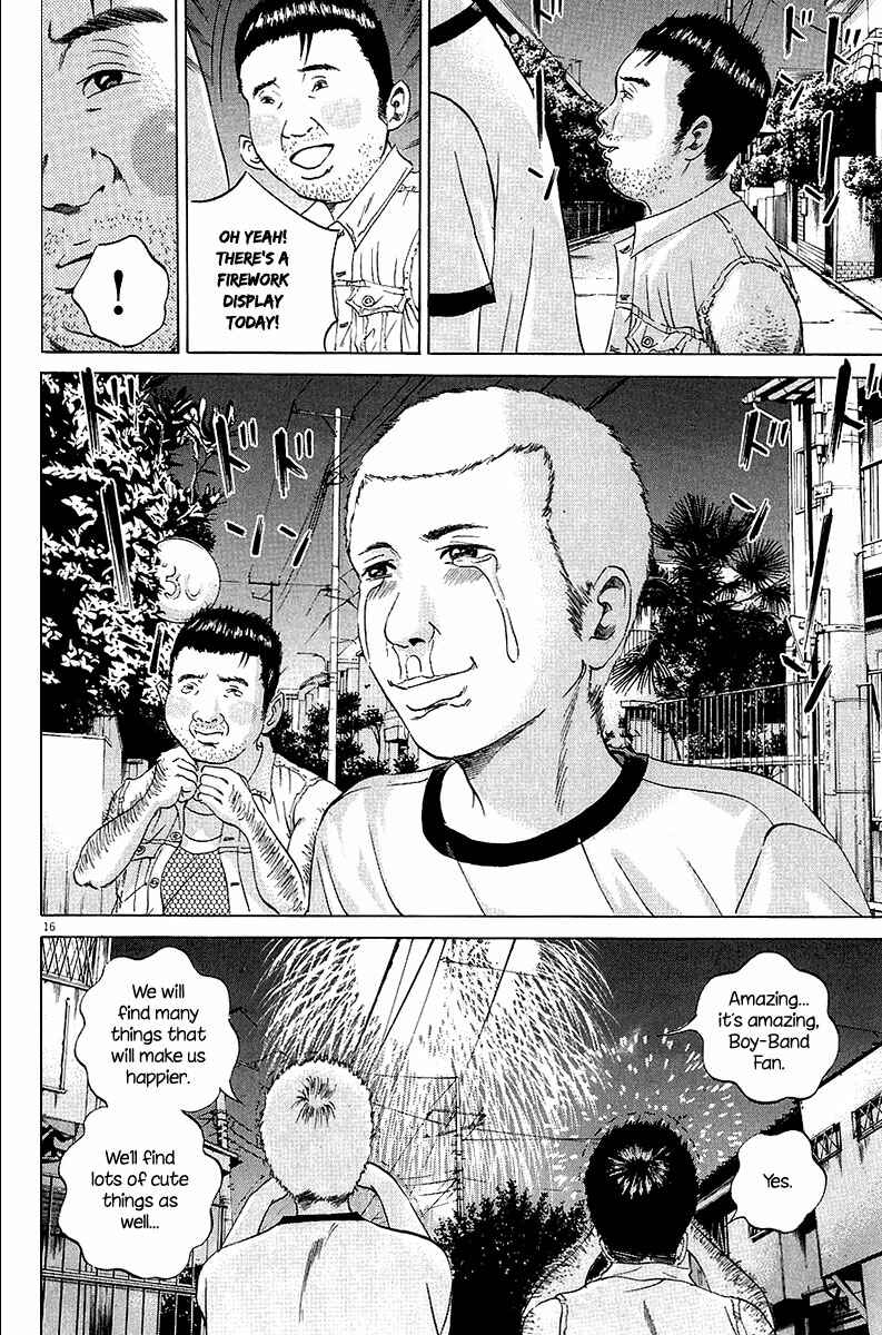 Page 17 Chapter 28 Yamikin Ushijima-kun