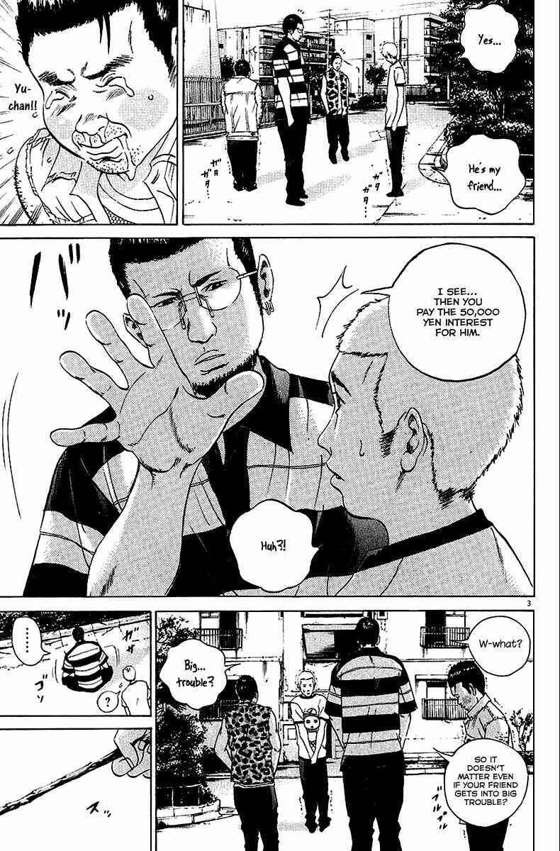 Page 4 Chapter 28 Yamikin Ushijima-kun