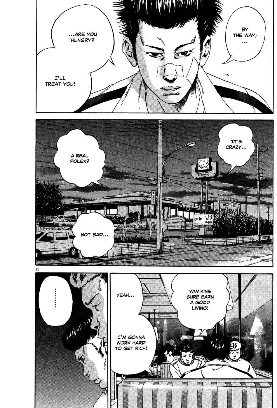 Page 15 Chapter 9 Yamikin Ushijima-kun