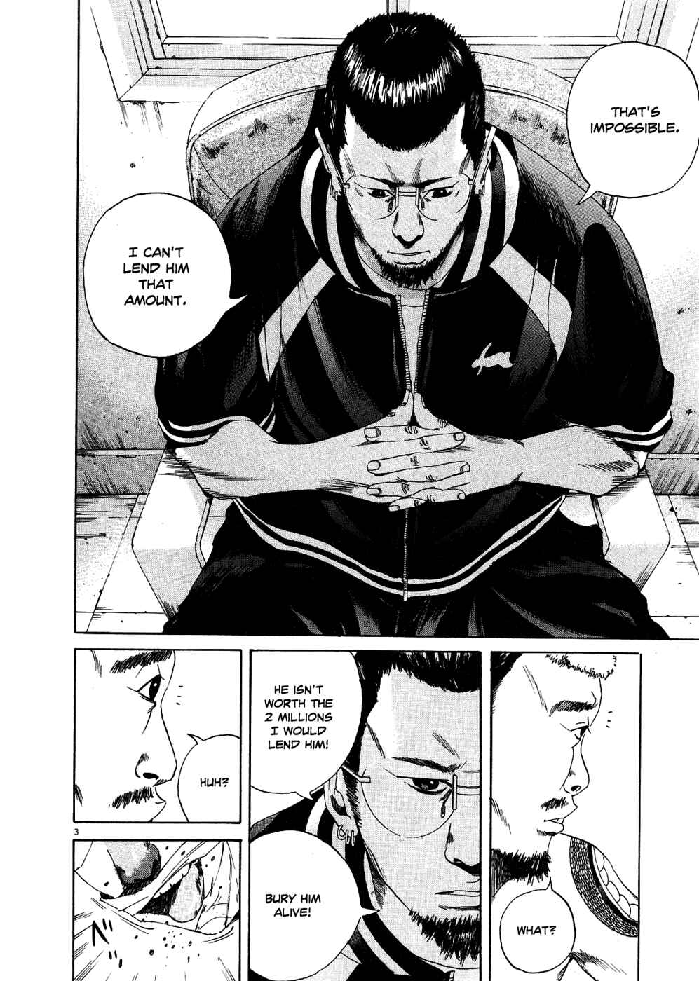 Page 3 Chapter 9 Yamikin Ushijima-kun