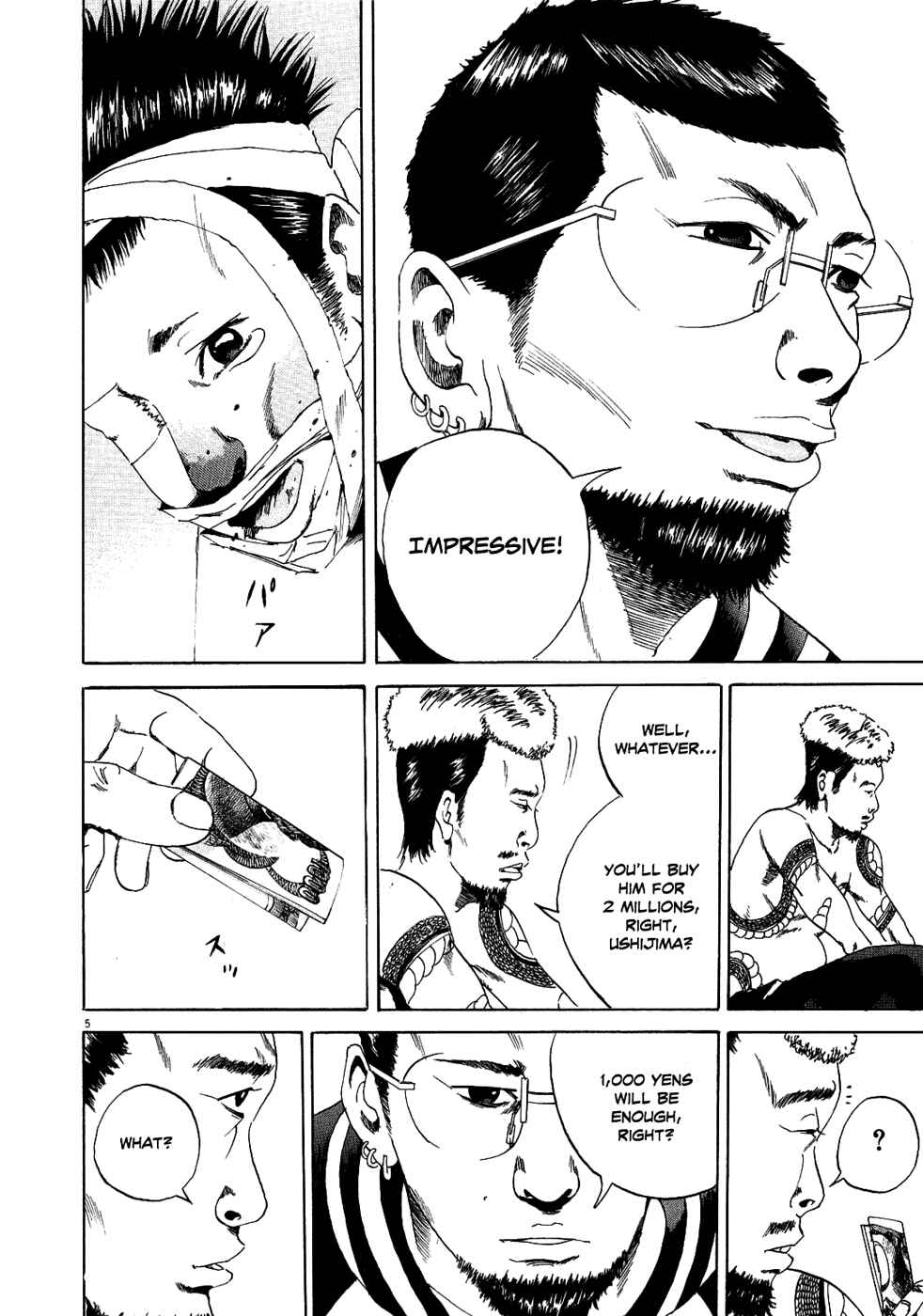 Page 5 Chapter 9 Yamikin Ushijima-kun