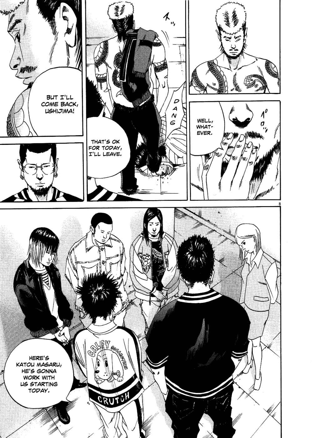 Page 8 Chapter 9 Yamikin Ushijima-kun