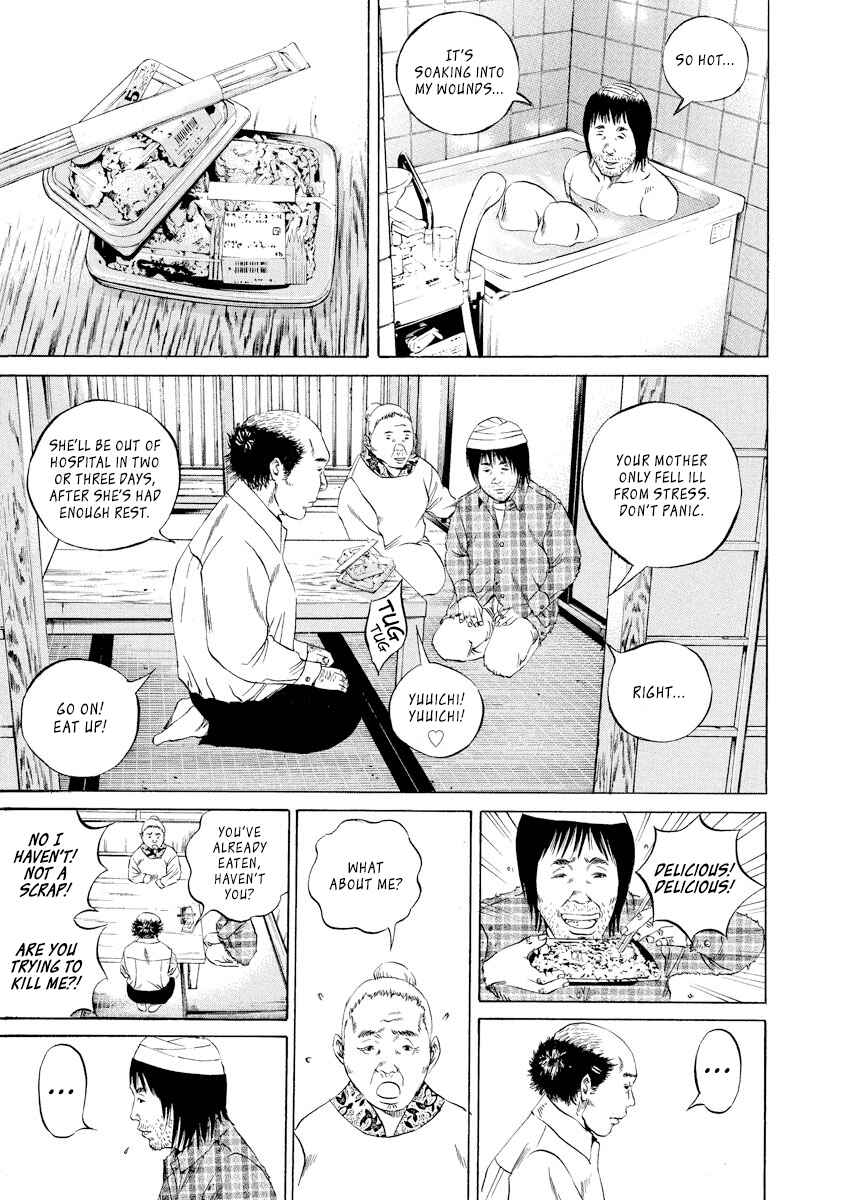 Page 14 Chapter 89 Yamikin Ushijima-kun
