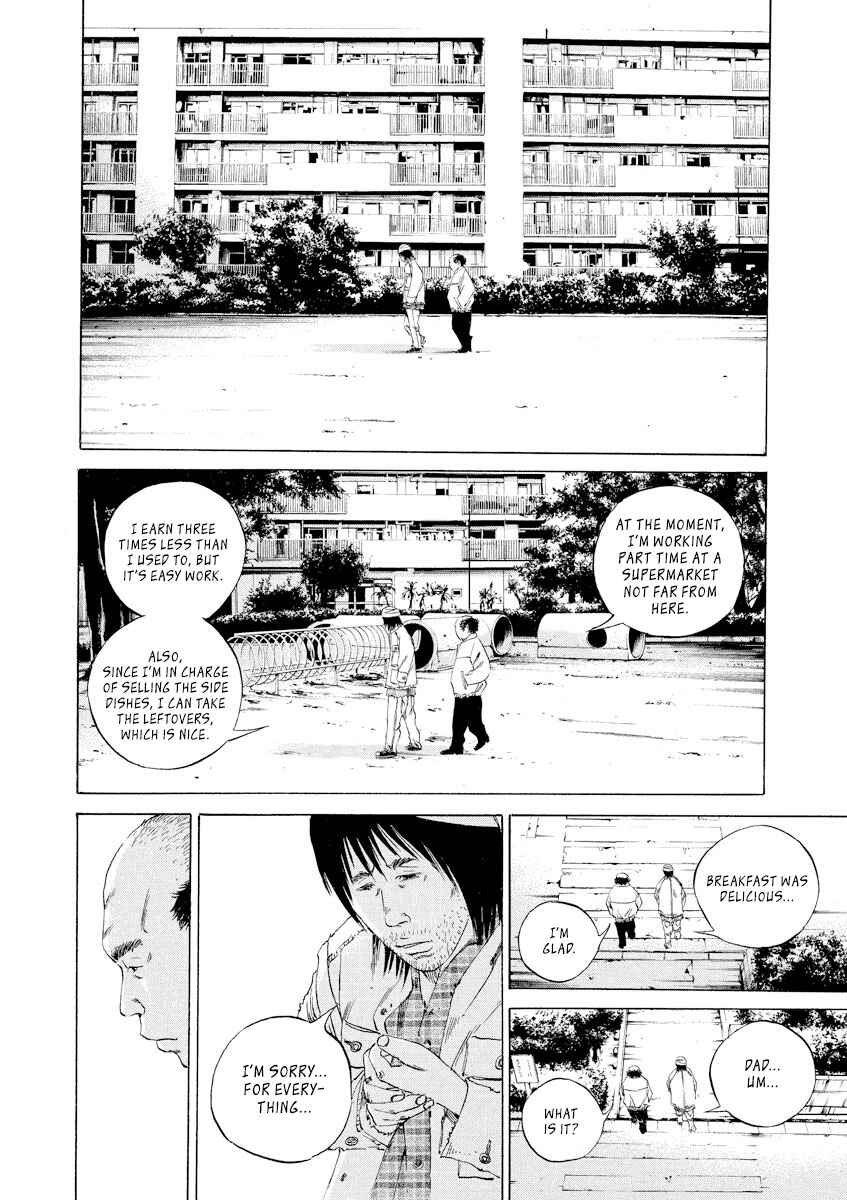 Page 15 Chapter 89 Yamikin Ushijima-kun