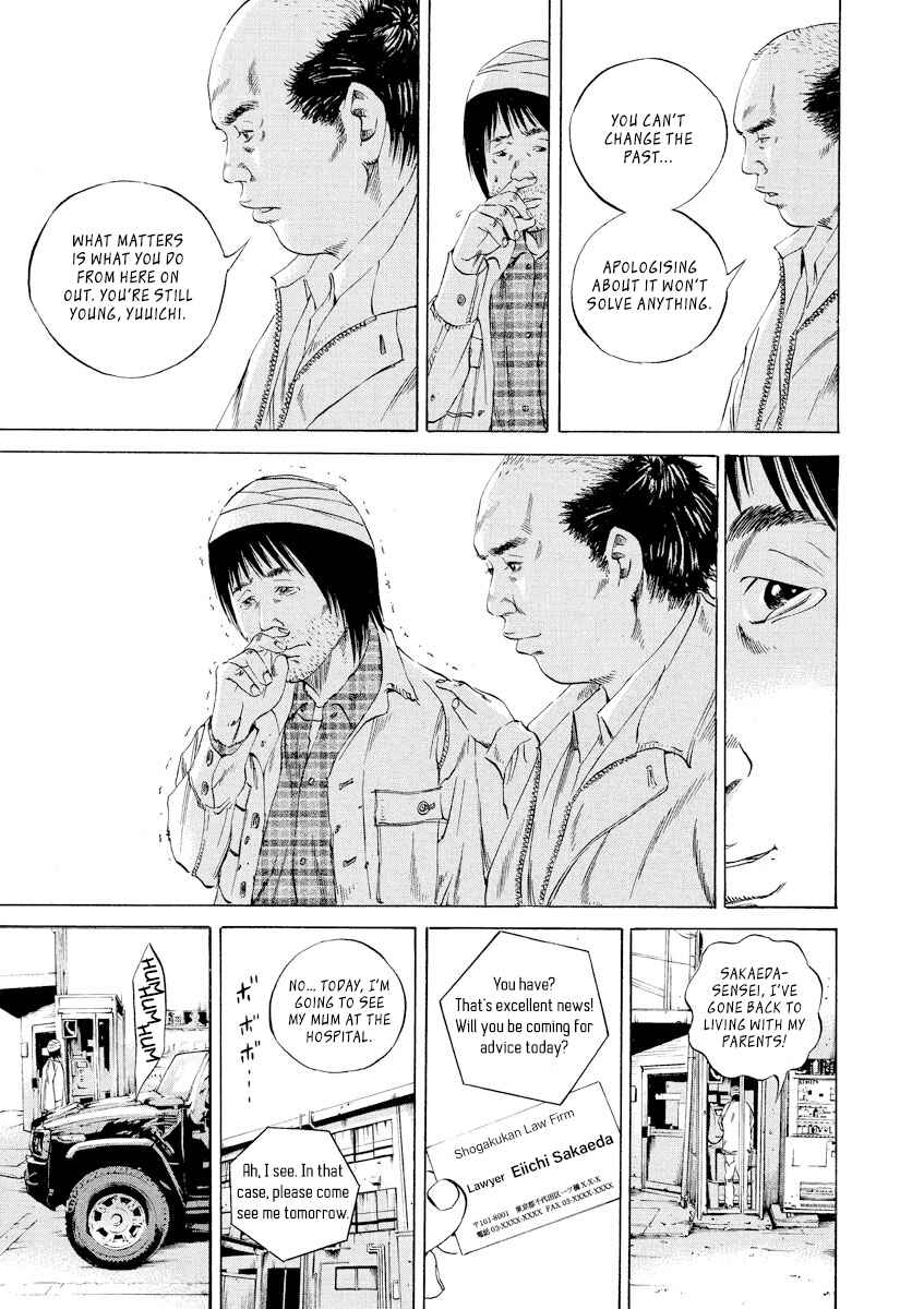 Page 16 Chapter 89 Yamikin Ushijima-kun
