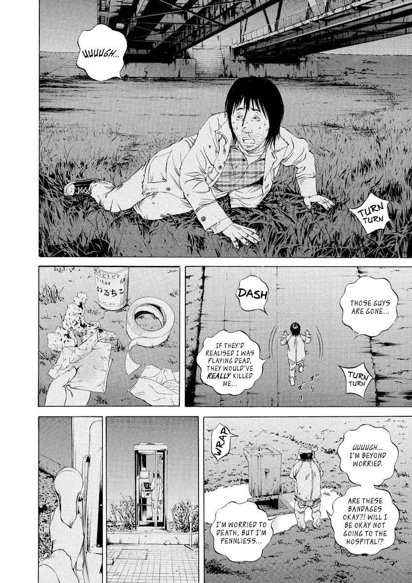 Page 2 Chapter 89 Yamikin Ushijima-kun