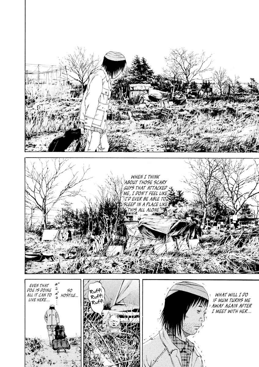 Page 9 Chapter 89 Yamikin Ushijima-kun