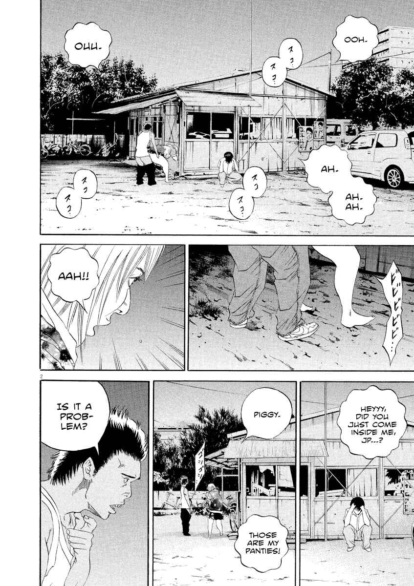 Page 3 Chapter 128 Yamikin Ushijima-kun