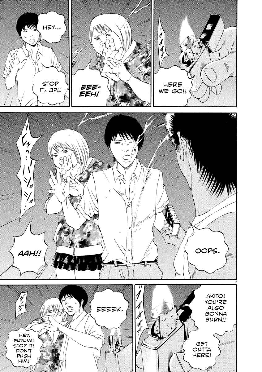 Page 8 Chapter 128 Yamikin Ushijima-kun