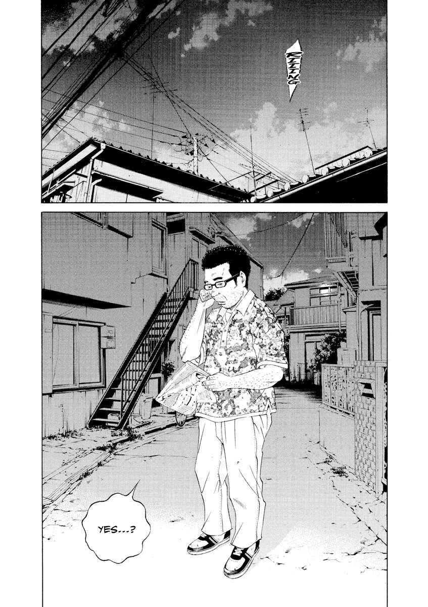 Page 14 Chapter 106 Yamikin Ushijima-kun