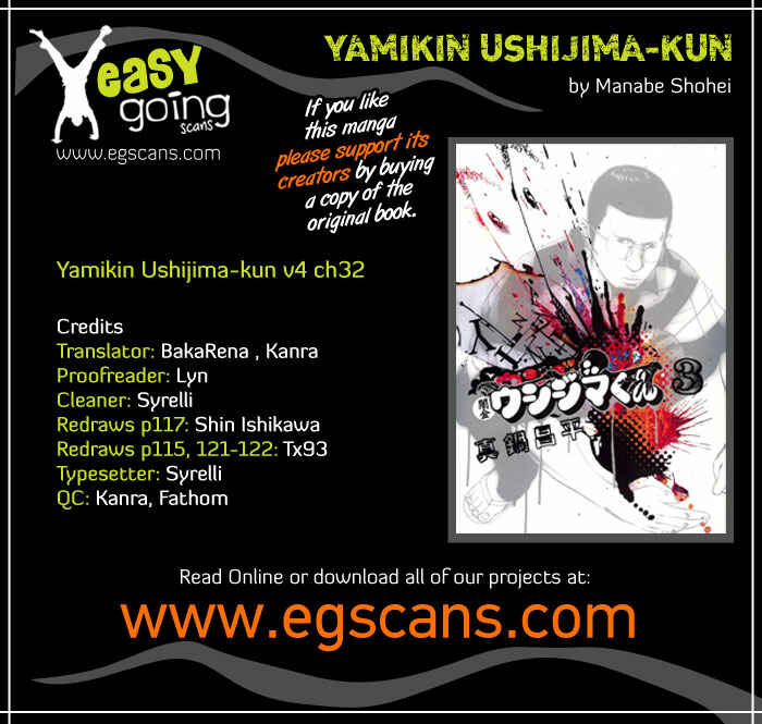 Page 1 Chapter 32 Yamikin Ushijima-kun