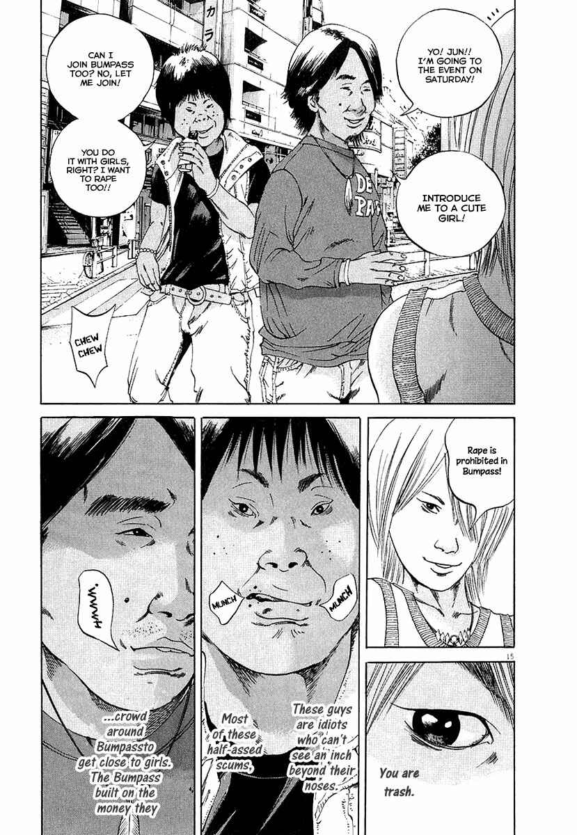 Page 16 Chapter 32 Yamikin Ushijima-kun